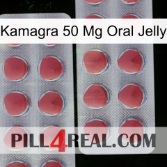 Kamagra 50Mg Oral Jelly 19